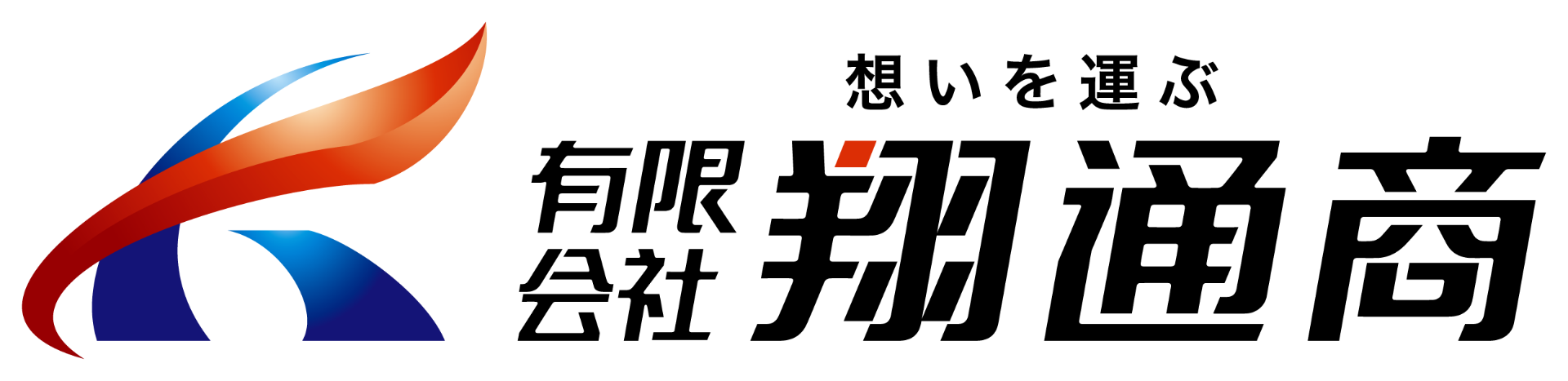 ロゴ